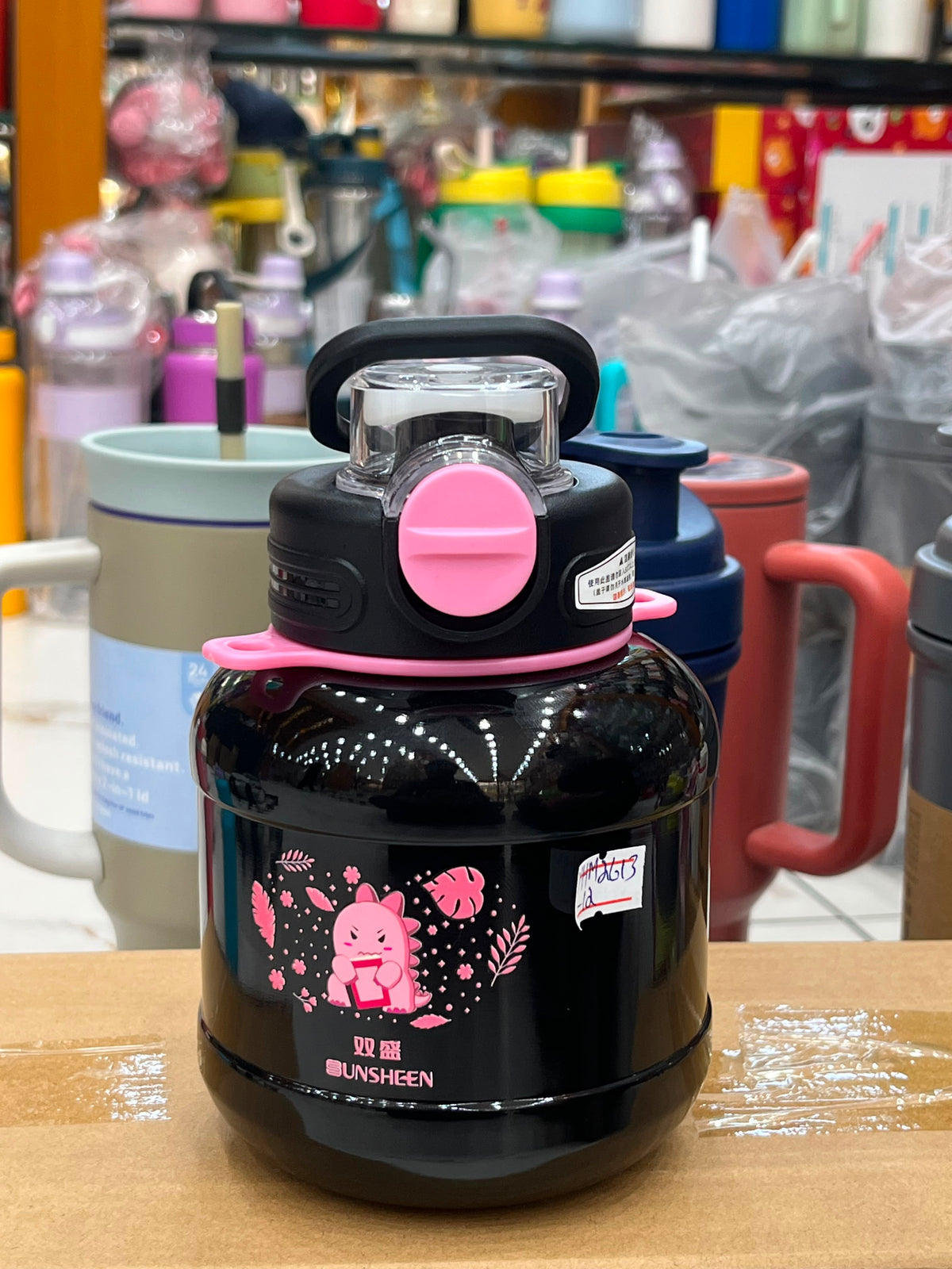 Kids Cartoon Water Bottle with Straw & Handle – Leakproof Large Capacity Water Jug for School & Travel
