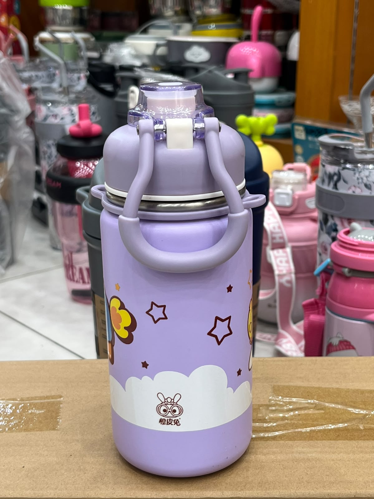 🚀🩷 Vilora Kids Space Adventure Water Bottle – Premium Leak-Proof Bottle with Carry Strap 🌟