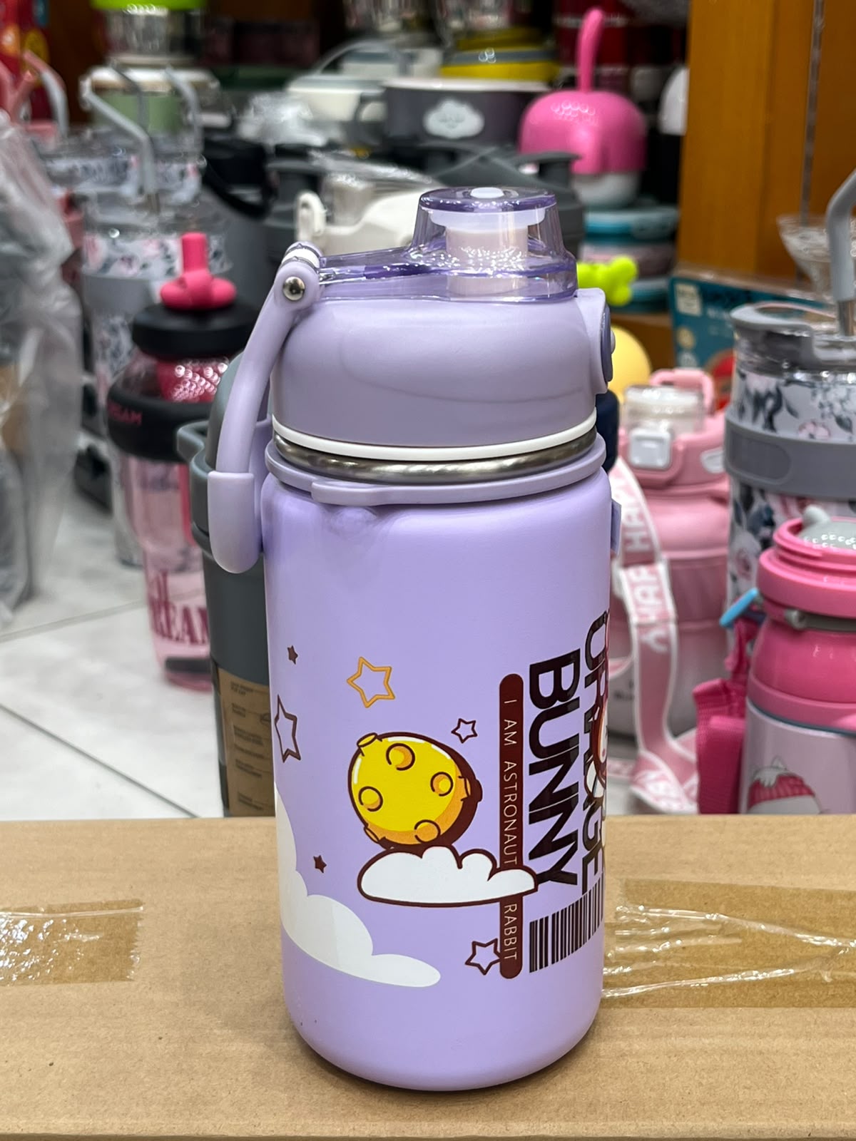 🚀🩷 Vilora Kids Space Adventure Water Bottle – Premium Leak-Proof Bottle with Carry Strap 🌟