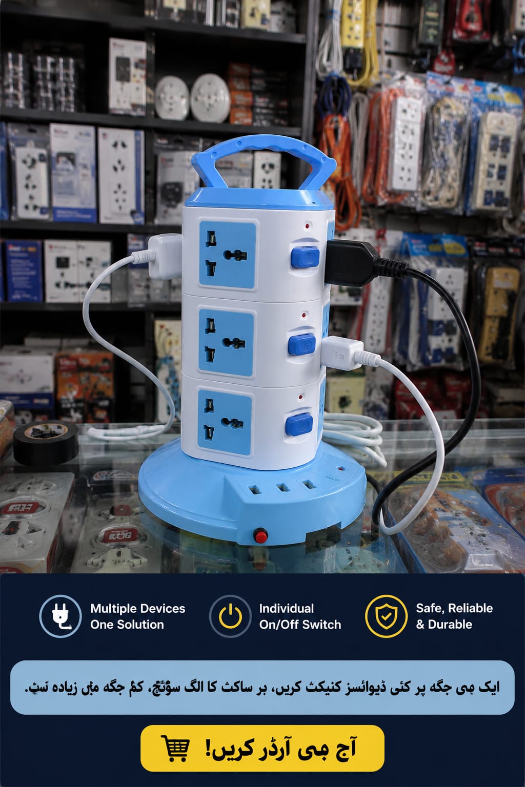 16 in 1 USB Adapter Extension