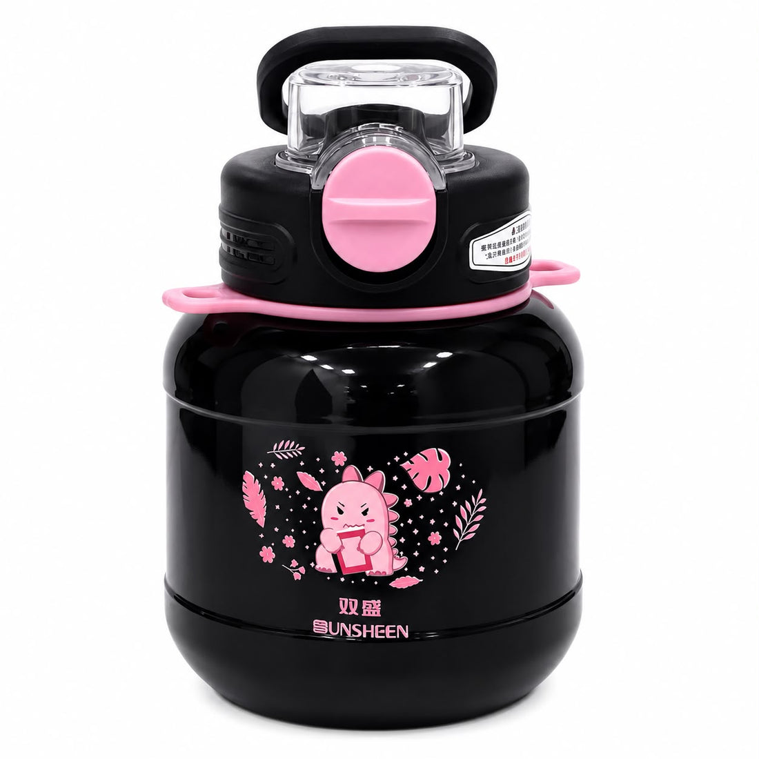 Kids Cartoon Water Bottle with Straw & Handle – Leakproof Large Capacity Water Jug for School & Travel