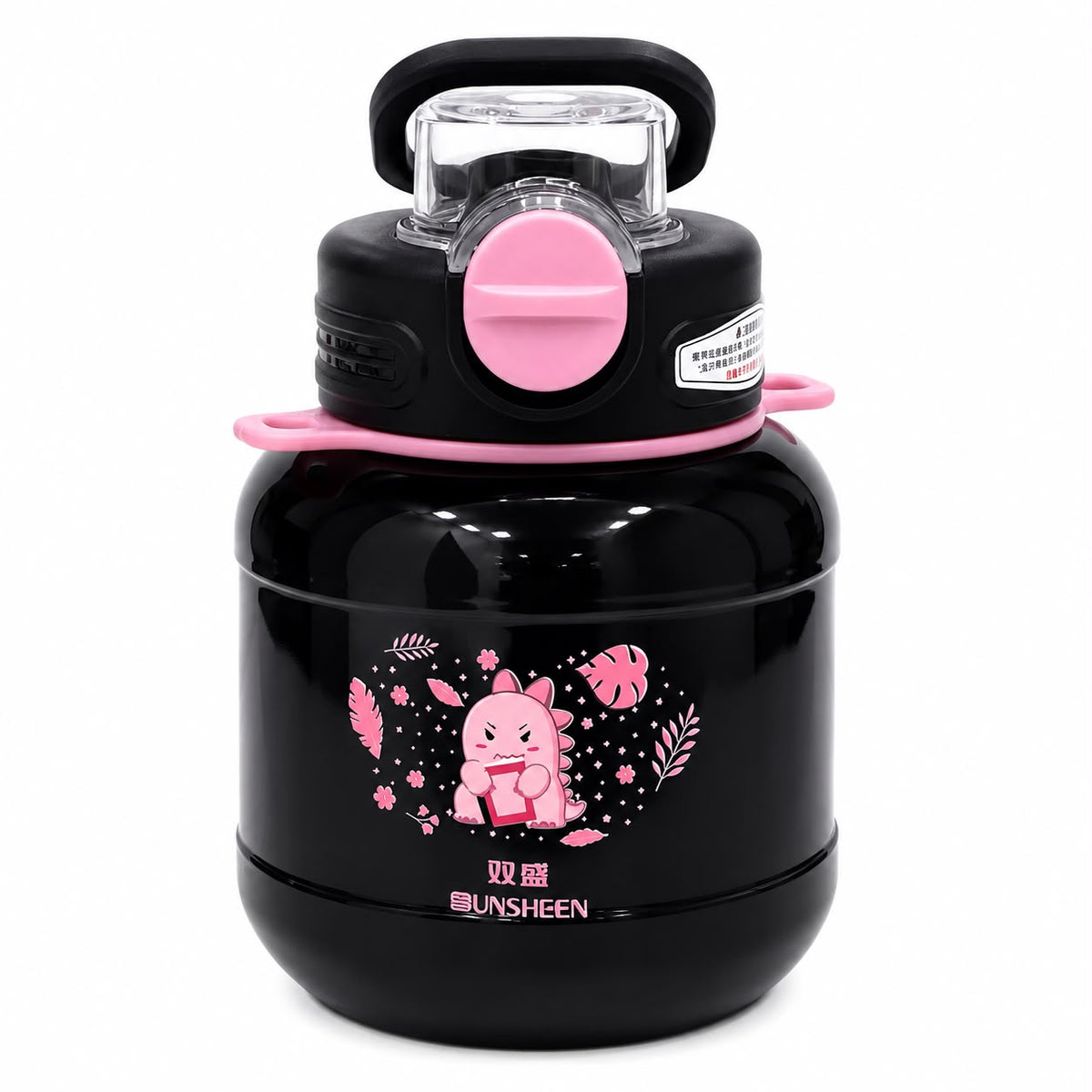 Kids Cartoon Water Bottle with Straw & Handle – Leakproof Large Capacity Water Jug for School & Travel